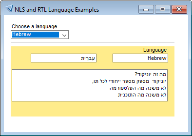 Left-to-right form with contained form for RTL language